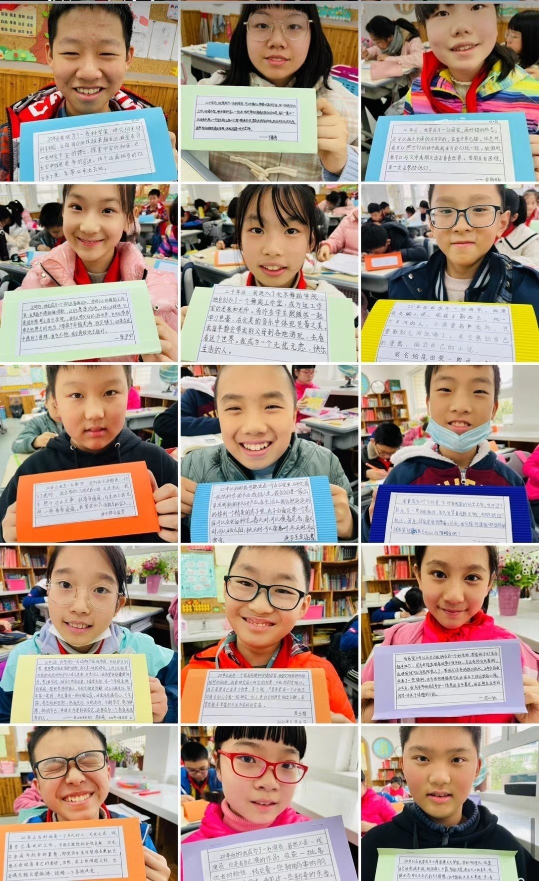 学生想当游戏主播老师劝导对话,小学生想当工作电竞选手