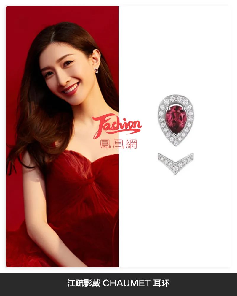 张小斐与薇娅春晚,薇娅首登春晚