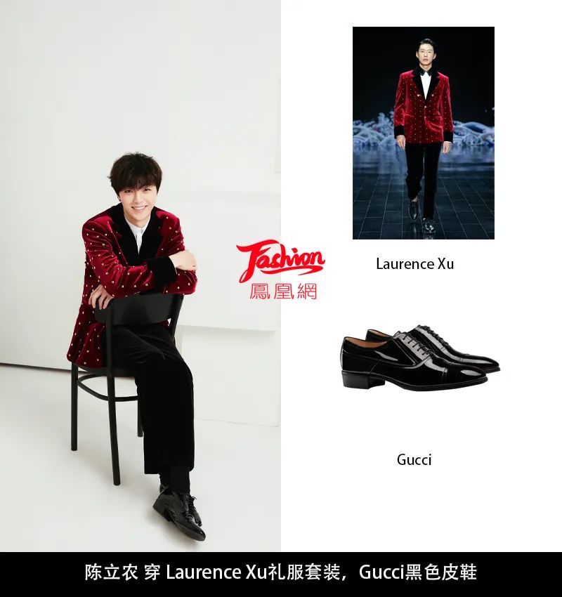 张小斐与薇娅春晚,薇娅首登春晚