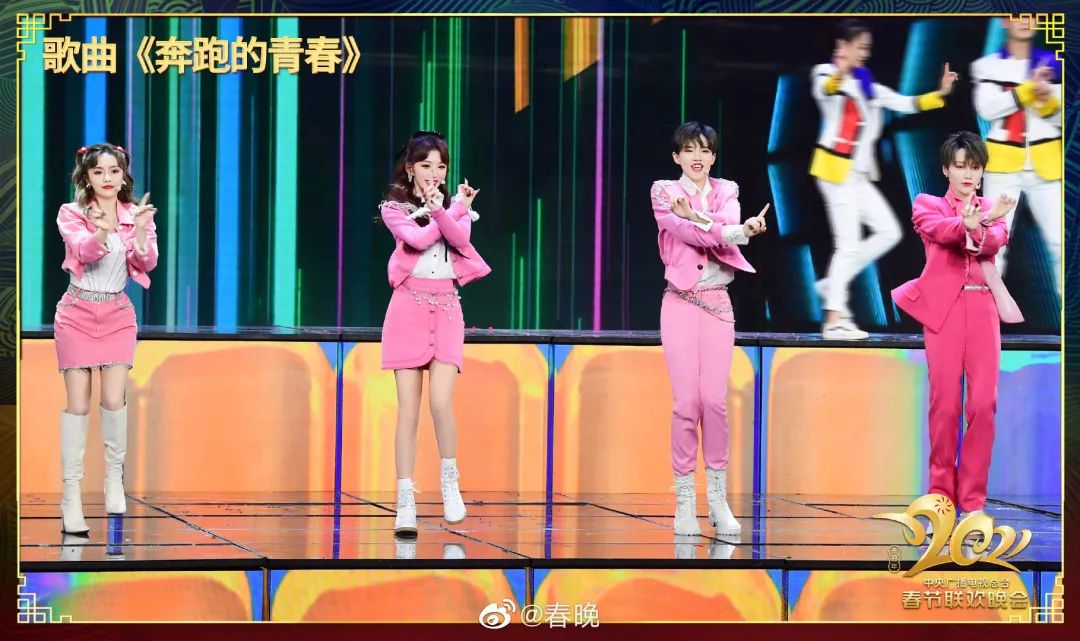 张小斐与薇娅春晚,薇娅首登春晚