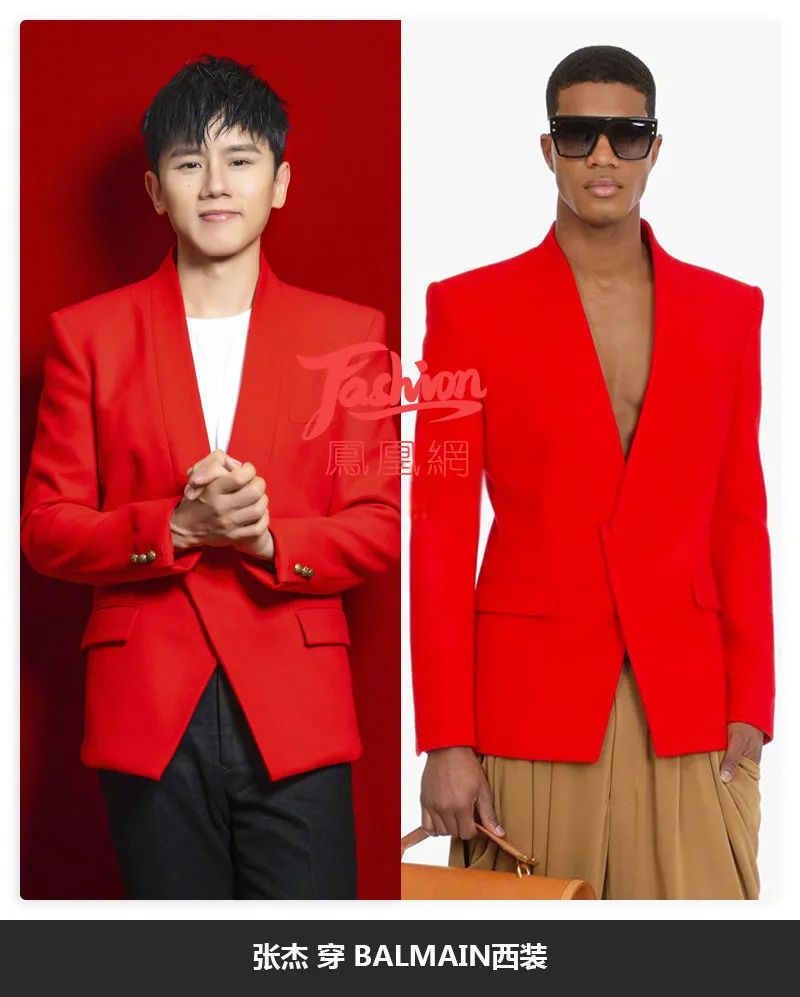 张小斐与薇娅春晚,薇娅首登春晚