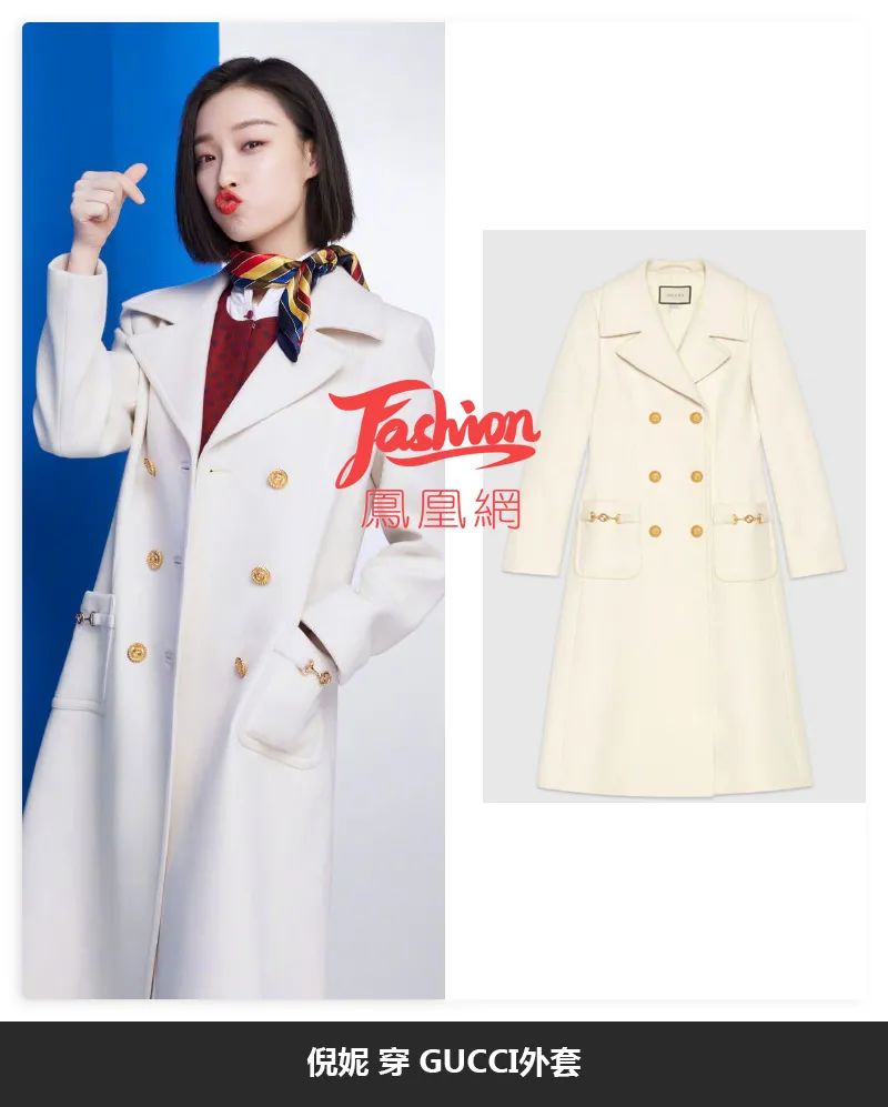 张小斐与薇娅春晚,薇娅首登春晚