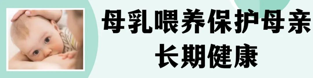 高龄生娃的利弊,生娃越多得宫颈癌几率大吗