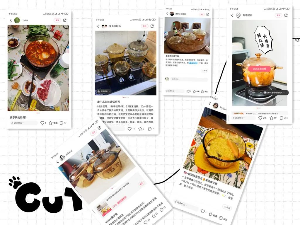 今天骨折价！快把这款黄磊、佟大为都在用的“锅中皇后”搬回家↘