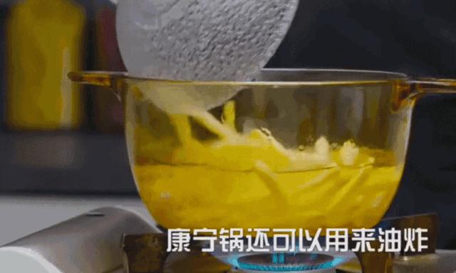 今天骨折价！快把这款黄磊、佟大为都在用的“锅中皇后”搬回家↘