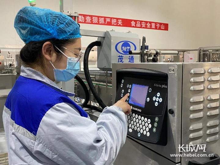 河北养元饮品电话,河北养元饮品产业园