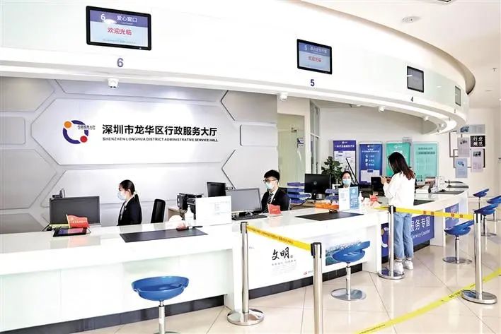 犇腾向前！龙华人以更牛干劲起好步