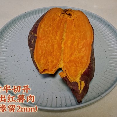 健康又过瘾的芝士焗红薯,健康的芝士焗饭