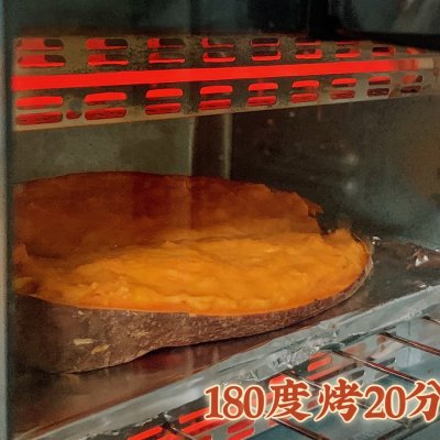 健康又过瘾的芝士焗红薯,健康的芝士焗饭