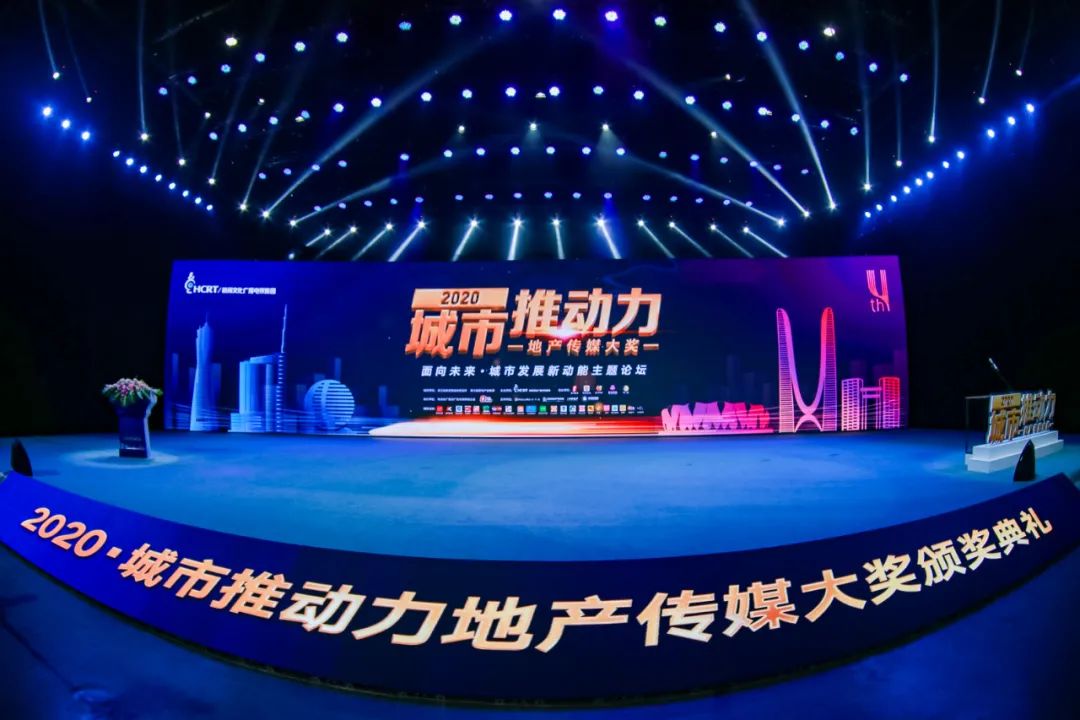 杭州临浦轻轨最新消息,杭绍同城地铁规划