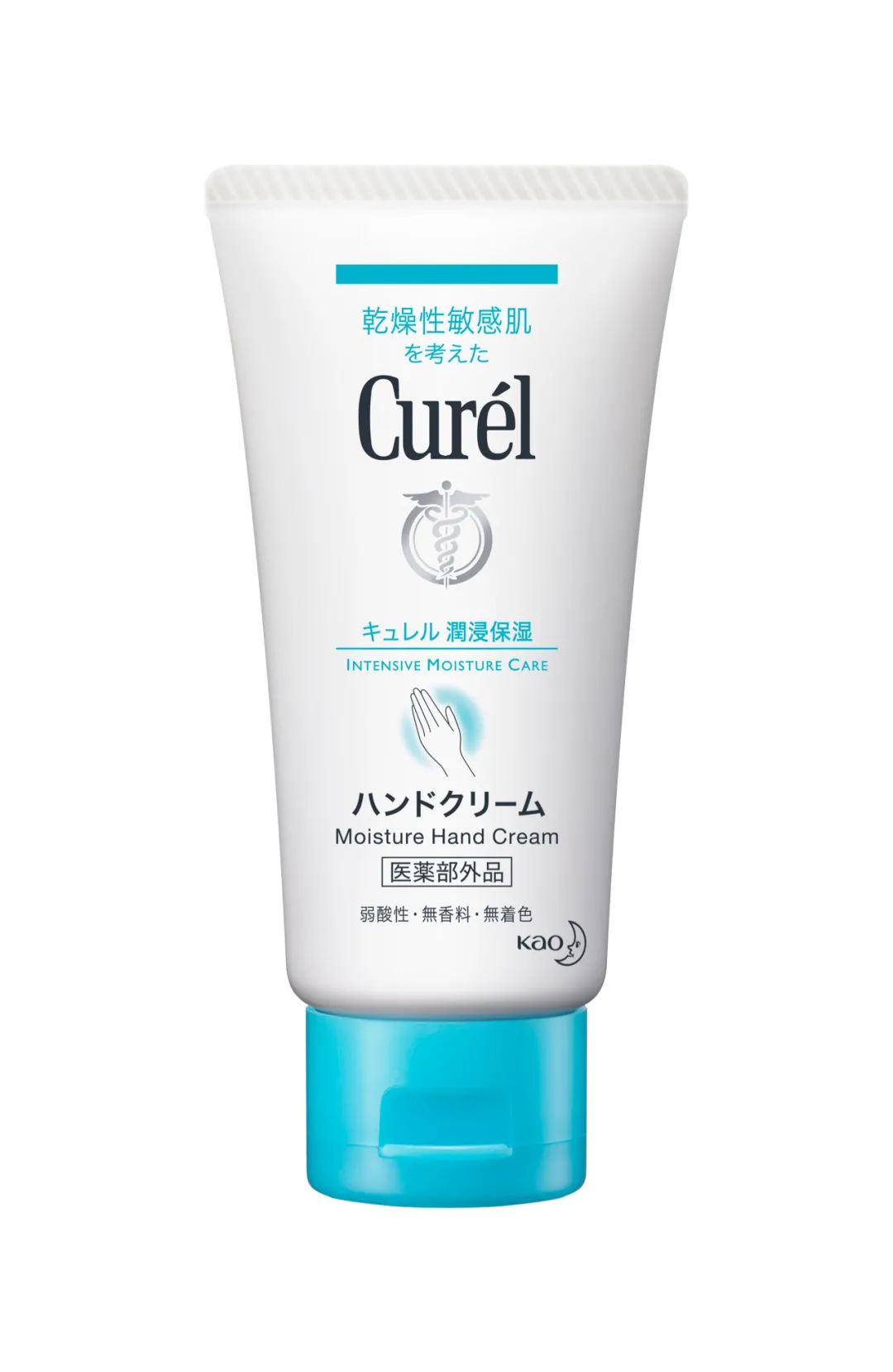 在爱里，继续牵手Handinhand