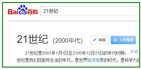 96年沈阳回忆,80年代的沈阳有多辉煌