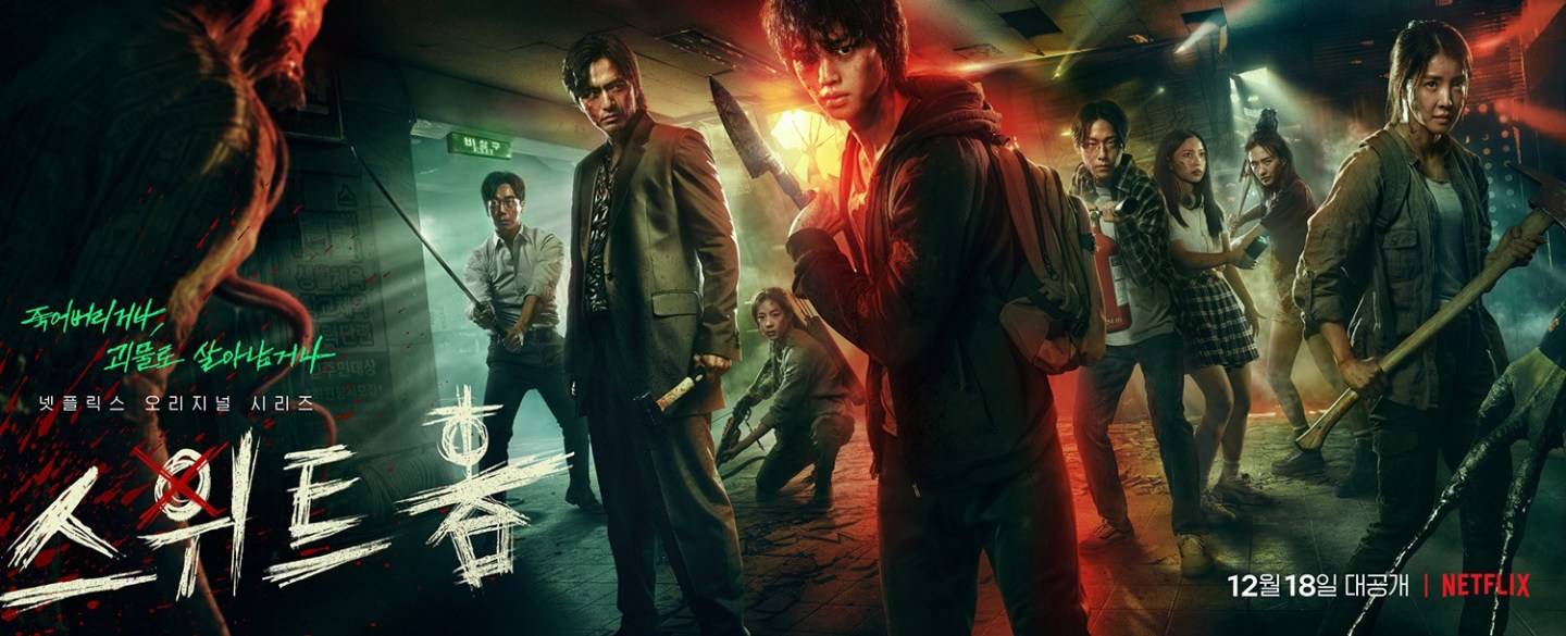 netflix为什么这么多韩剧,netflix最受欢迎
