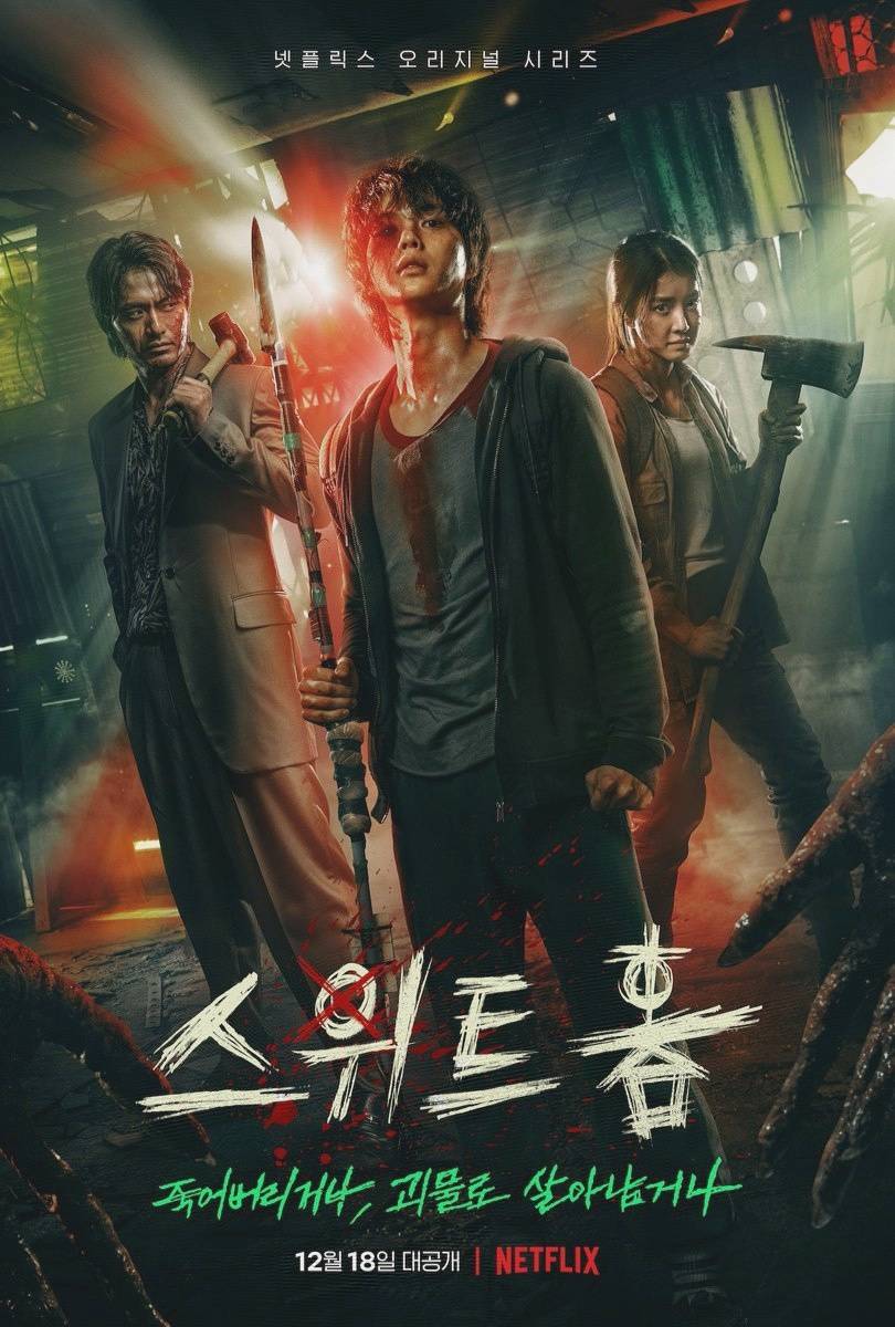netflix为什么这么多韩剧,netflix最受欢迎
