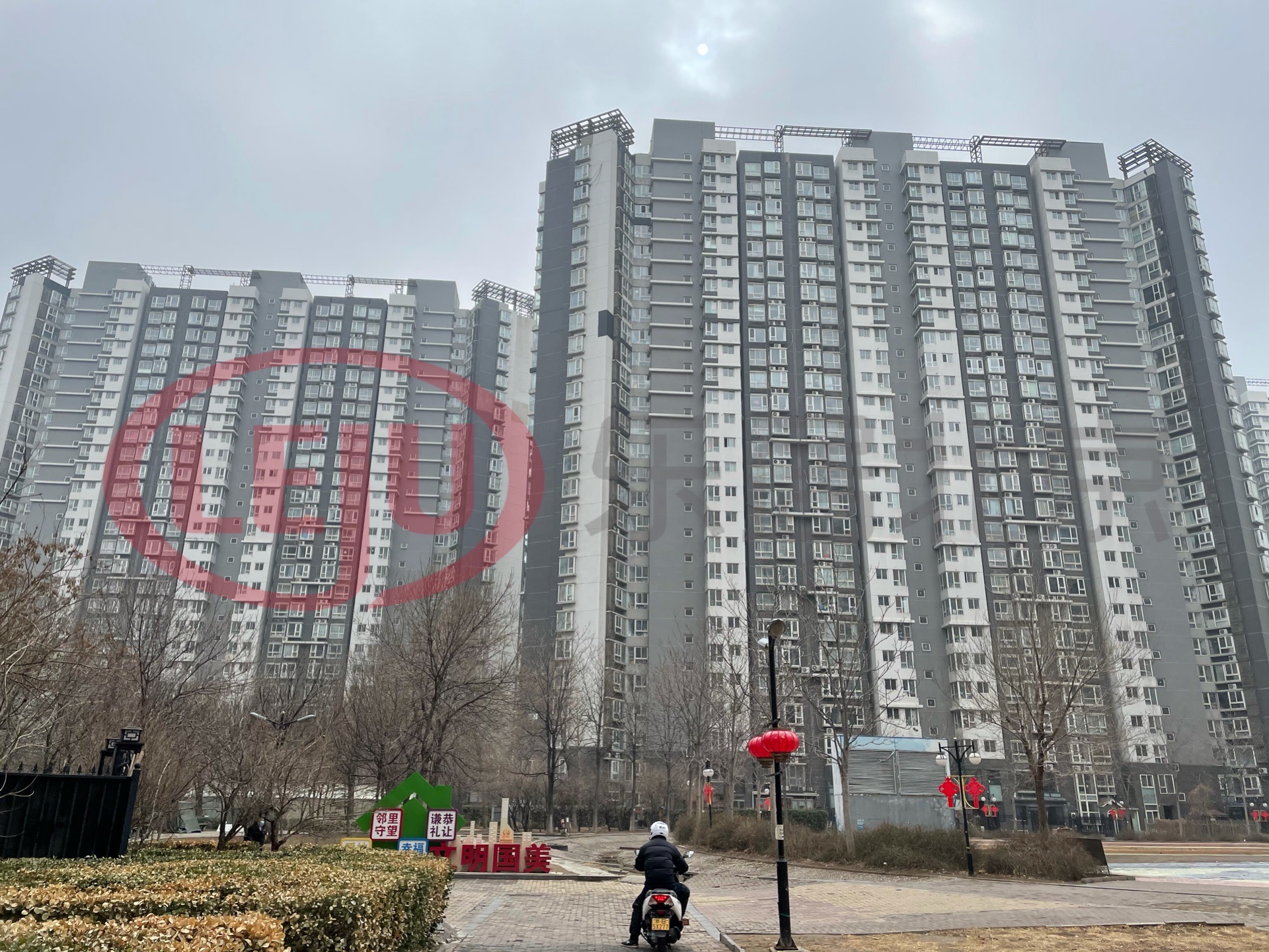 实地走访北京二手房市场,实探北京二手房市场有了新变化