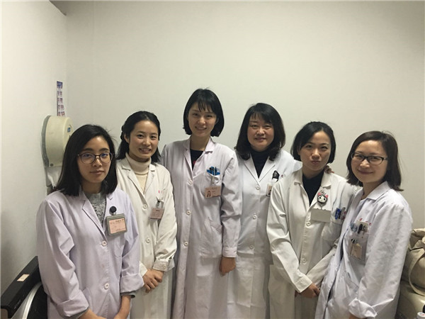 华山变态反应科怎么挂号,华山变态反应科