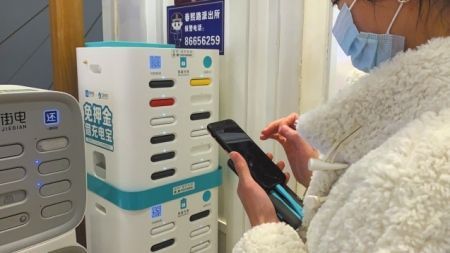 共享充电宝每小时能涨到4元吗,共享充电宝的价格涨至四元每小时