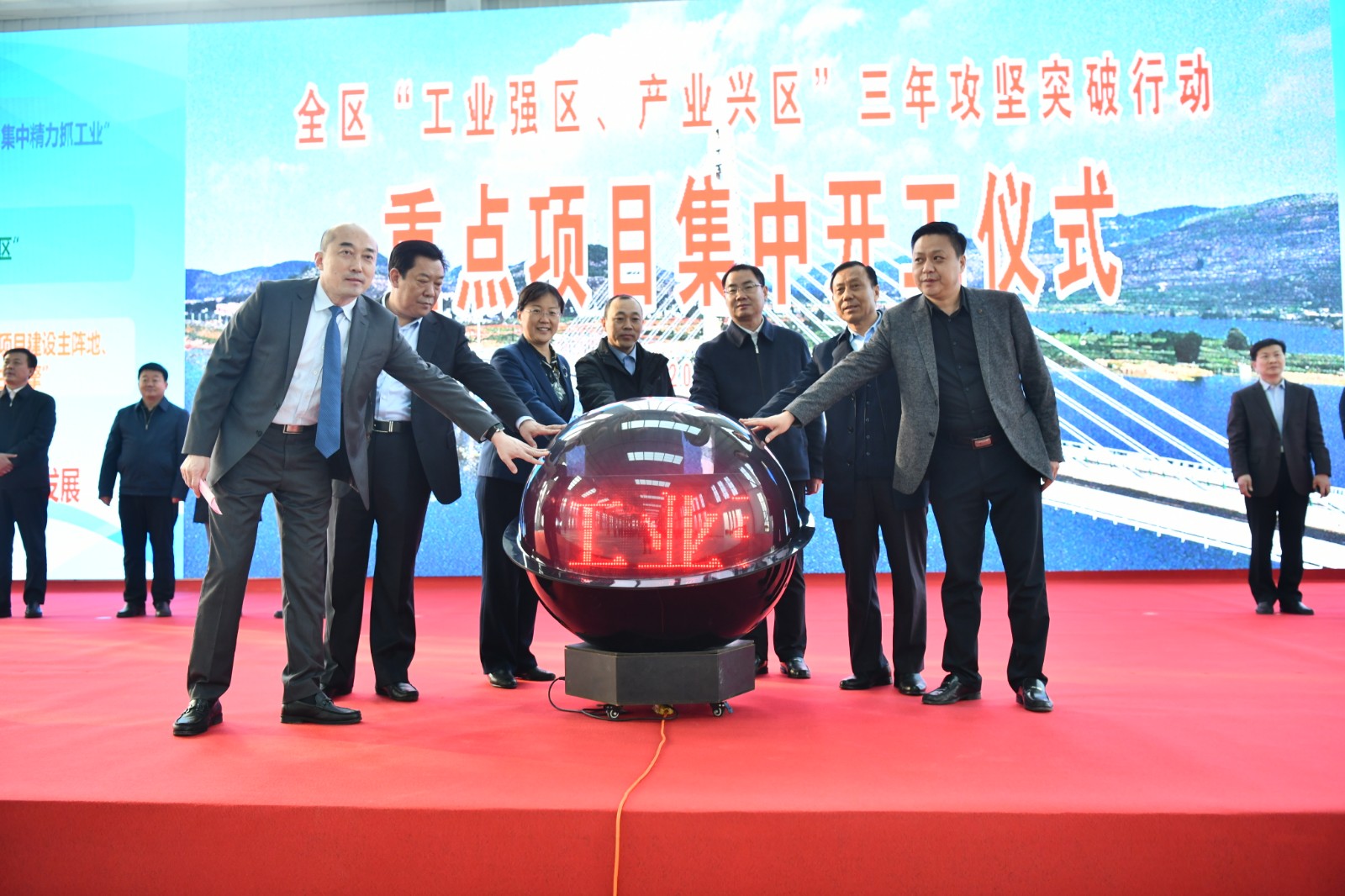 山亭区项目建设,山亭区重点项目