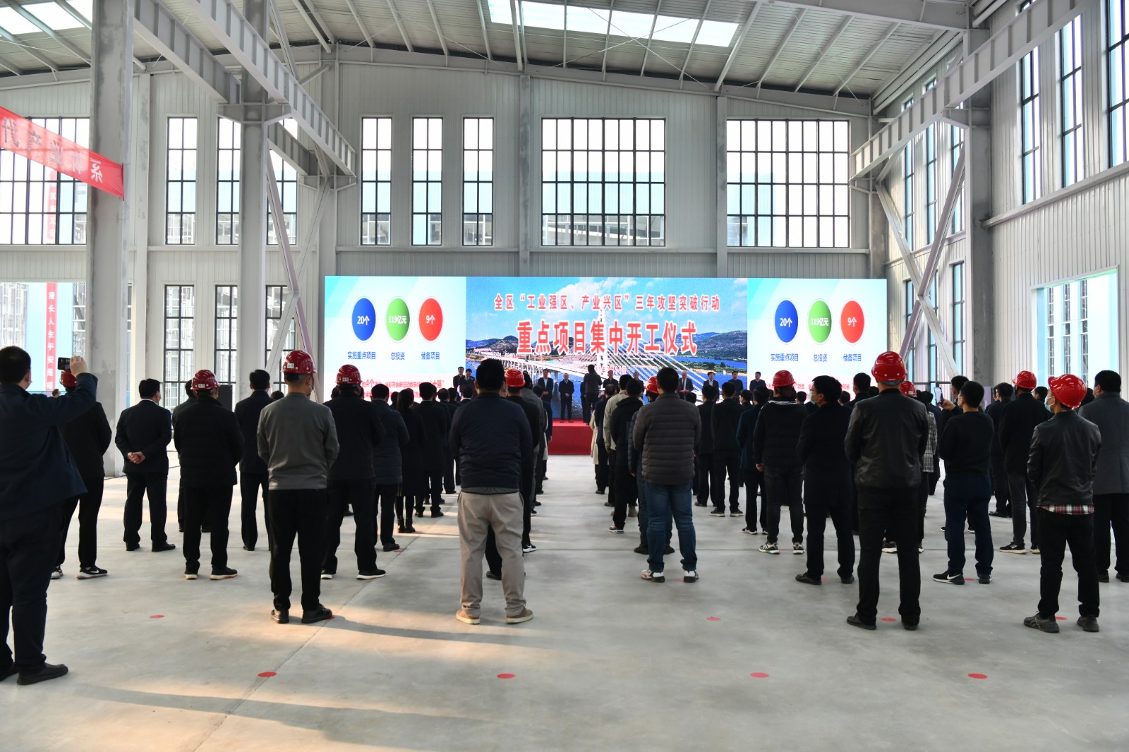 山亭区项目建设,山亭区重点项目