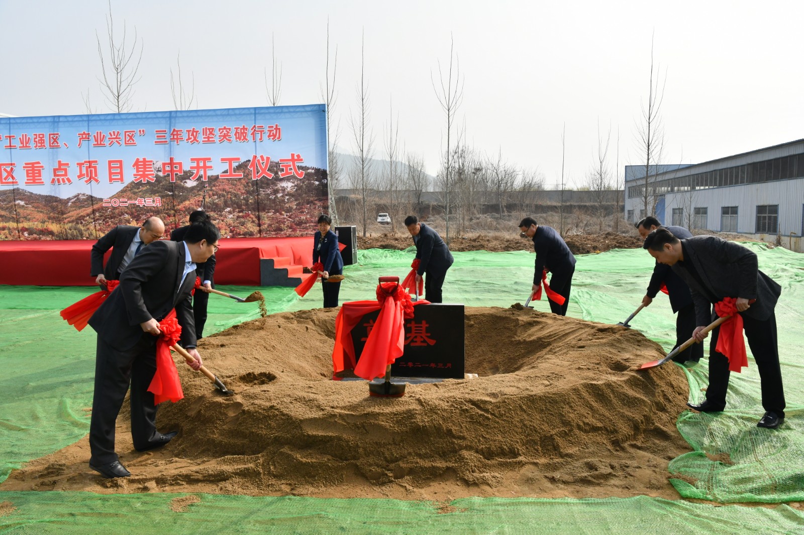 山亭区项目建设,山亭区重点项目
