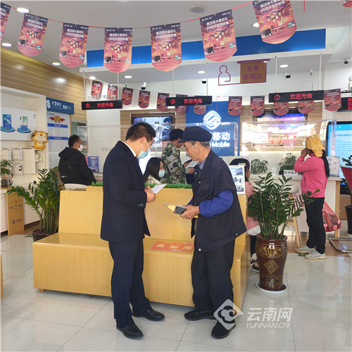 移动营业厅暖心服务,中国移动暖心套餐