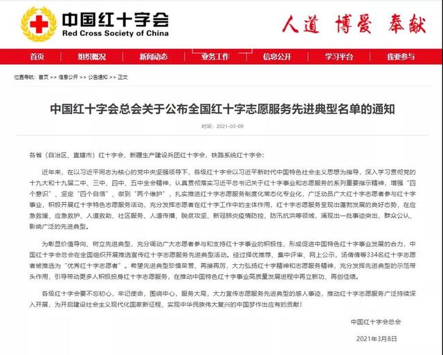 猪肉自由行为什么便宜,2022年昆明猪肉价格上涨原因