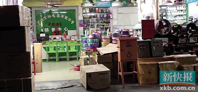 非标电线算伪劣产品吗,假冒伪劣电缆案例