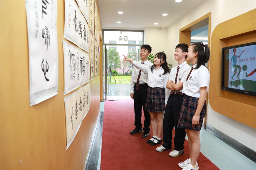 协和双语教科学校招生简章,协和教科双语学校国内课程