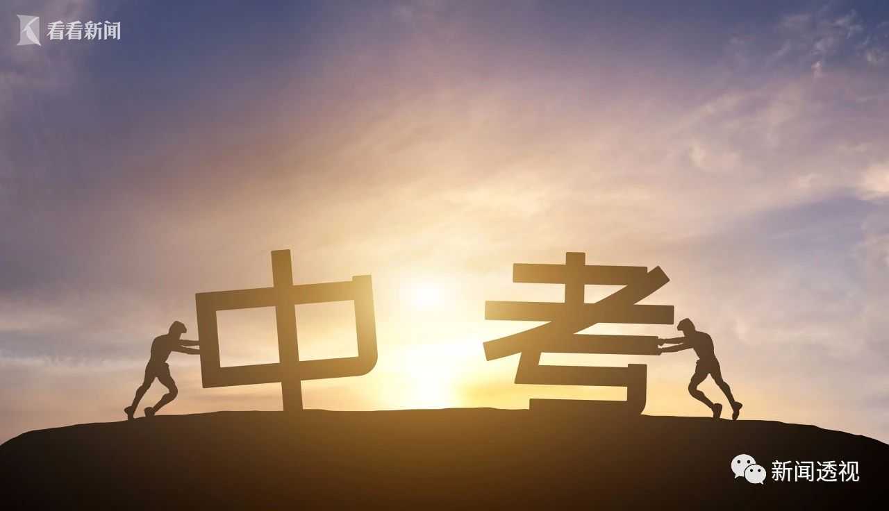 优秀名额的分配方法,如何按人数比例分配名额