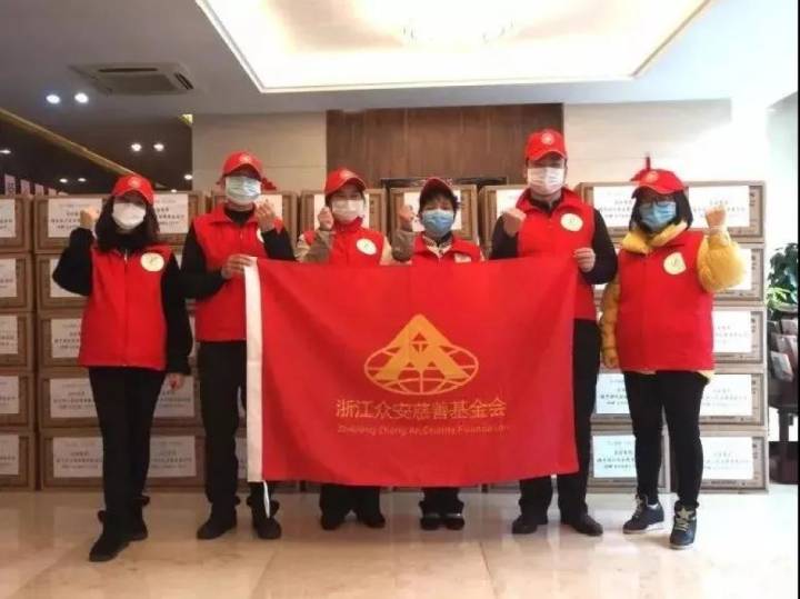 众安地产在全国排名,众安集团楼盘怎么样