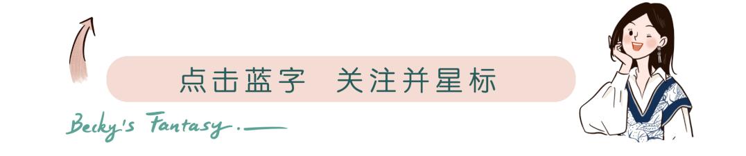别羡慕，女明星们的蜜桃臀、直角肩，背后可能隐藏玄机