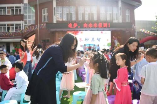 航天二中旁边的小学,雁塔航天210小学