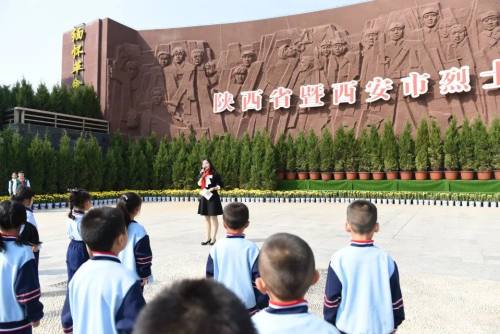 航天二中旁边的小学,雁塔航天210小学