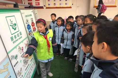 航天二中旁边的小学,雁塔航天210小学