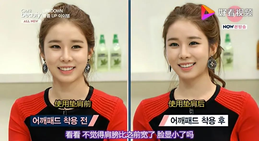 别羡慕，女明星们的蜜桃臀、直角肩，背后可能隐藏玄机