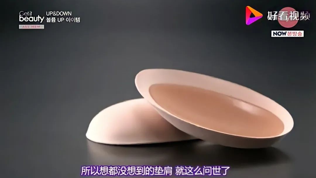 别羡慕，女明星们的蜜桃臀、直角肩，背后可能隐藏玄机