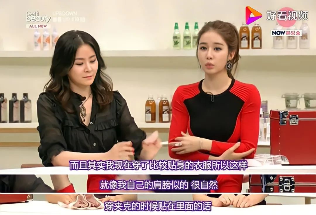 别羡慕，女明星们的蜜桃臀、直角肩，背后可能隐藏玄机