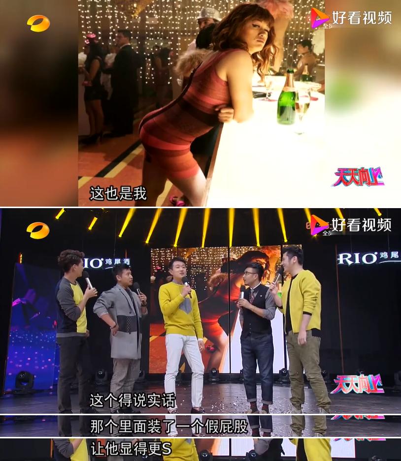 别羡慕，女明星们的蜜桃臀、直角肩，背后可能隐藏玄机