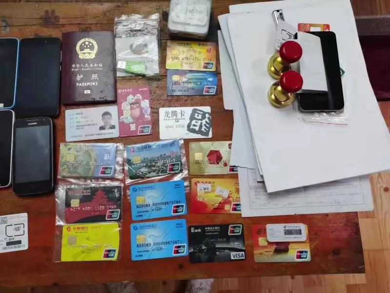 男子炒股被骗一百五十万,男子炒股被骗70万后续