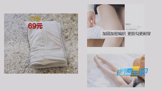 塑形瘦腿裤提臀,塑形打底裤提臀