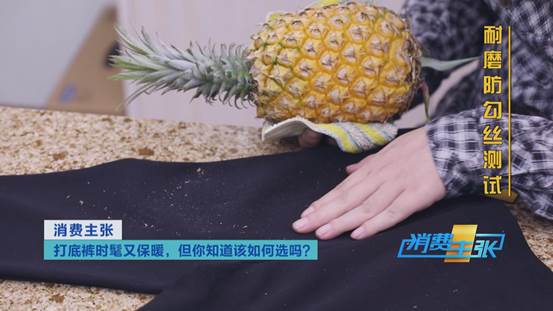 塑形瘦腿裤提臀,塑形打底裤提臀