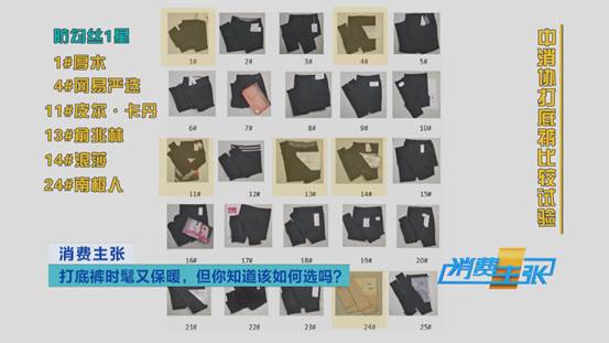 塑形瘦腿裤提臀,塑形打底裤提臀