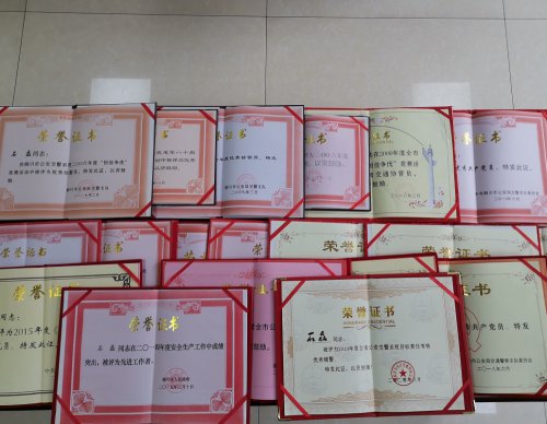 20年的老辅警,二十年的老辅警