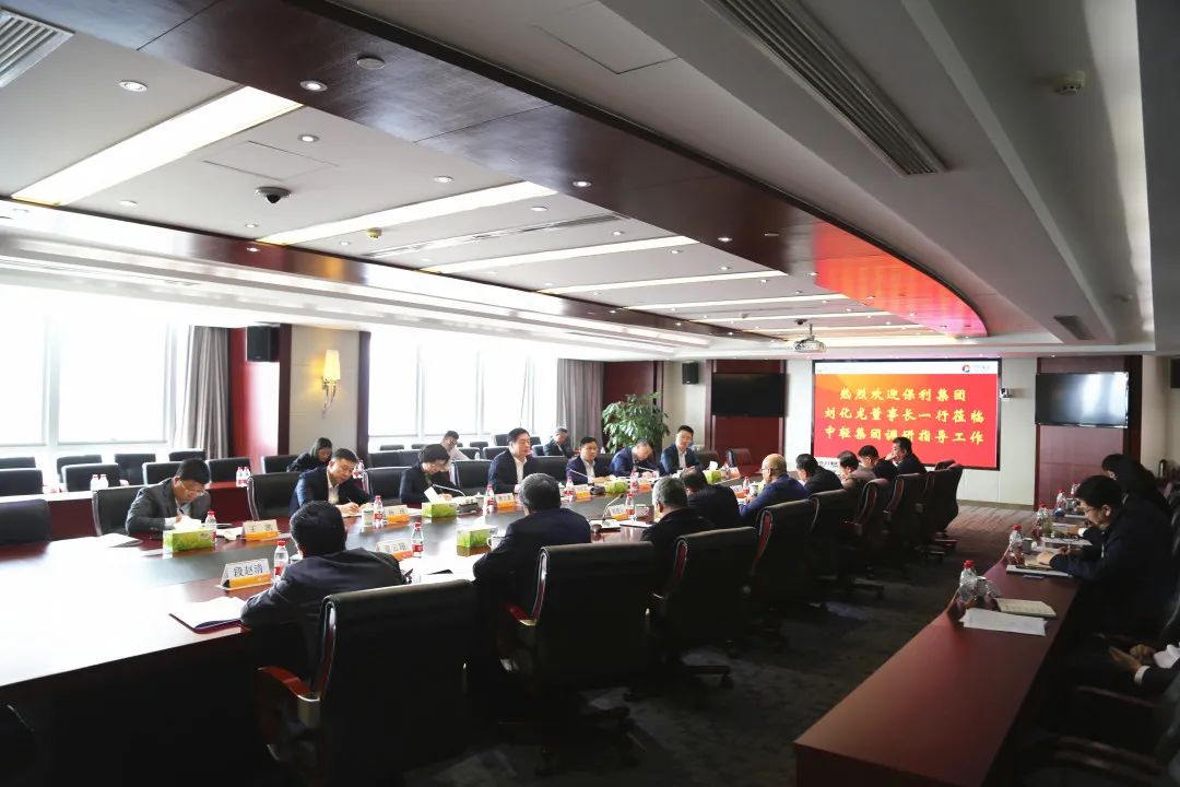 中轻集团与中国保利集团,保利中轻集团