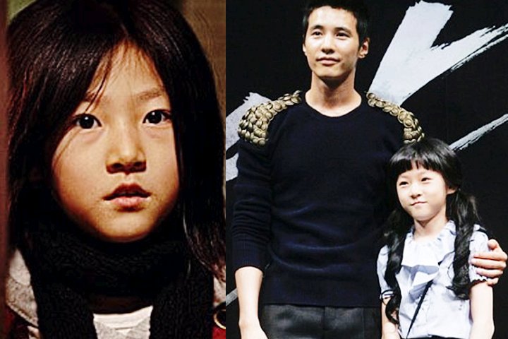 韩国昔日童星金赛纶长大亭亭玉立,韩国童星金赛纶写真集