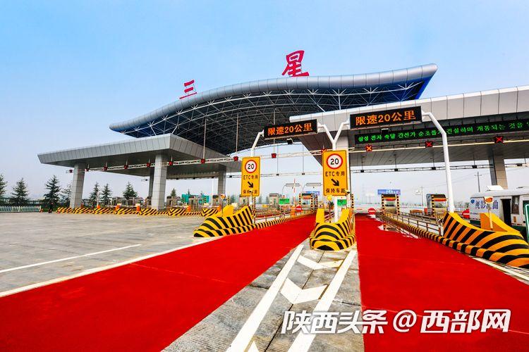 沿着高速看中国车子,陕西最美高速公路