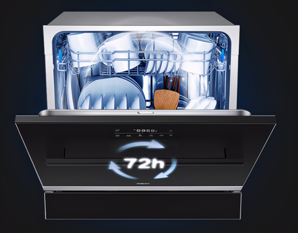 能洗锅的机器,可以洗锅的炒菜机