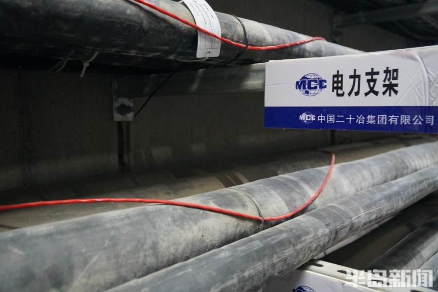 半岛聚焦|30公里管廊上万监测点、古力盖带门禁……新机场地下动脉大揭秘