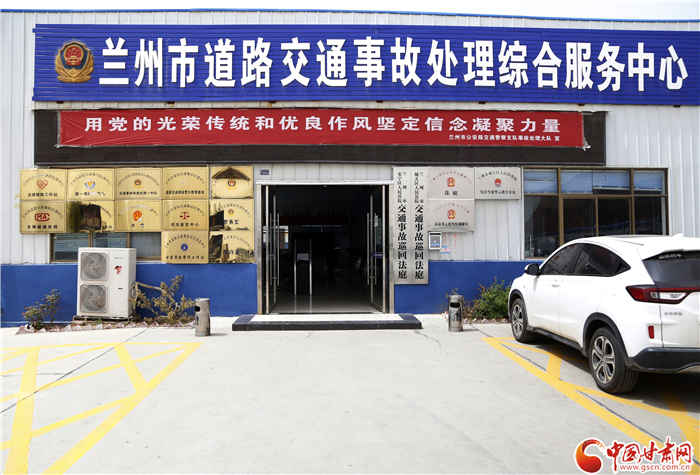 让枫桥经验持续焕发生机,让枫桥经验在新时代焕发新鲜活力