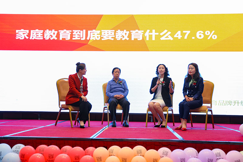 拓普最新公告,拓普教育发展